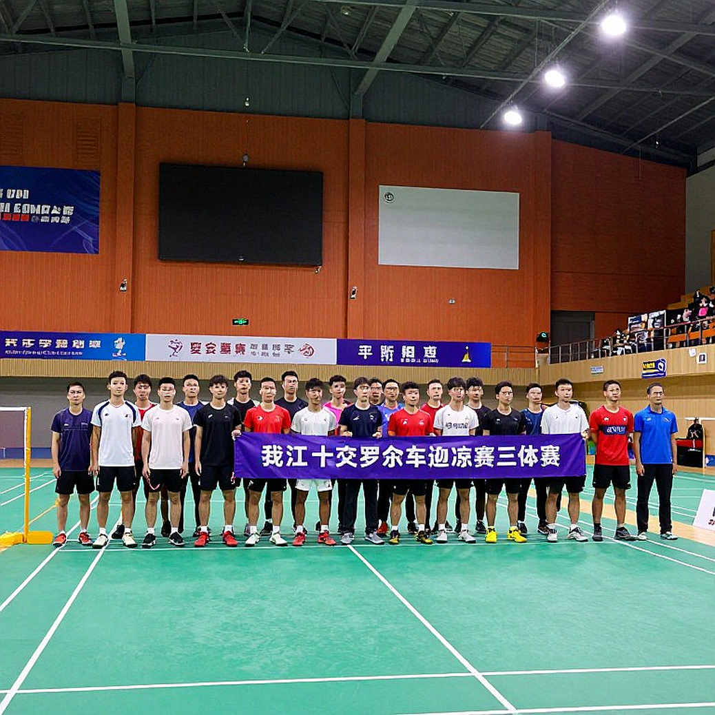Vietnam Open 2026: Chức vô địch Super 100 của Aidil Sholeh và khoảng trống hai năm ba tháng của đơn nam Malaysia